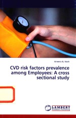 CVD RISK FACTORS PREVAIENCE AMONG EMPIOYEES:A CROSS SECTIONAI STUDY