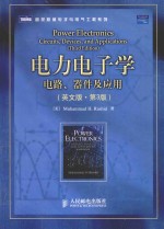 电力电子学  电路、器件及应用  英文版  Circuits，Devices，and Applications  Third Edition