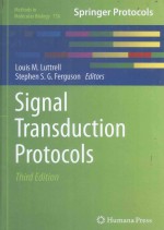 SIGNAL TRANSDUCTION PROTOCOLS THIRD EDITION