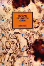 COLOR ATLAS OF HUMAN HELMINTH EGGS