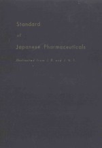 STANDARD OF JAPANESE PHARMACEUTICALS