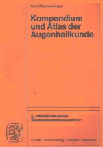 KOMPENDIUM UND ATLAS DER AUGENHEILKUNDE