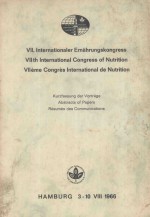 VLL.INTERNATIONALER ERNAHRUNGSKONGRESS VLLTH INTERNATIONAL CONGRESS OF NURTITION VLLEME CONGRES INTE