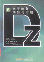 领导干部读经典学马列