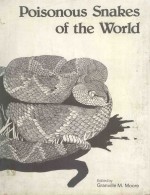 POISONOUS SNAKES OF THE WORLD