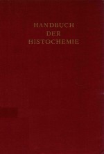 HANDBUCH DER HISTOCHEMIE BAND II POLYSACCHARIDE