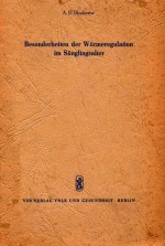 BESONDERHEITEN DER WARMEREGULATION IM SAUGLINGSALTER