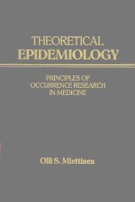 THEORETICAL EPIDEMIOLOGY