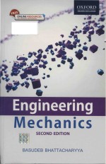 engineering mechanics