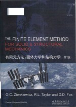 the finite element method for solid and structural mechanics