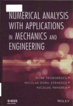 numerical analysis with applications in mechanics and engineering