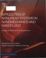 application of nonlinear systems in nanomechanics and nanofluids analytical methods and application