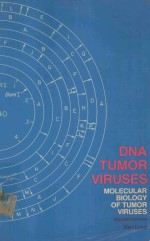 DNA TUMOR VIRUSES