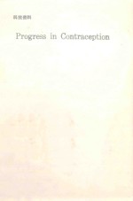 PROGRESS IN CONTRACEPTON VOLUME 3