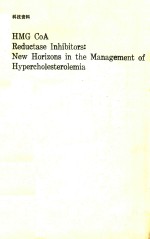 HMG COA REDUCTASE INHIBITORS NEW HORIZONS IN THE MANAGEMENT OF HYPERCHOLESTEROLEMIA