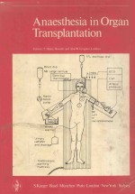 ANAESTHESIA IN ORGAN TRANSPLANTATION