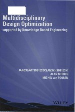 Multidisciplinary design optimization supported by knowledge based engineering