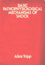 BASIC PATHOPHYSIOLOGICAL MECHANISMS OF SHOCK