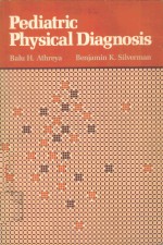 PEDIATRIC PHYSICAL DIAGNOSIS