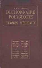 DICTIONNAIRE POLYGIOTTE DES TERMES MEDICAUX