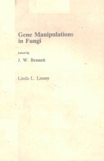 GENE MANIPULATIONS IN FUNGI