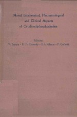 NOVEL BIOCHEMICAL PHARMACOLOGICAL AND CLINICAL ASPECTS OF CYTIDINEDIPHOSPHOCHOLINE