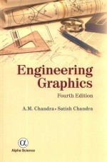 ENGINEERING GRAPHICS FOURTH EDITION