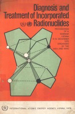 DIAGNOSIS AND TREATMENT OF INCORPORATED RADIOUNCLIDES