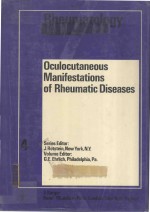 OCULOCUTANEOUS MANIFESTATIONS OF RHEUMATIC DISEASES