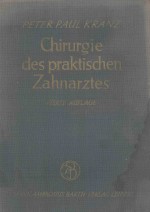 CHIRURGIE DES PRAKTISCHEN ZAHNARZTES