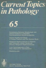 CURRENT TOPICS IN PATHOLOGY ERGEBNISSE DER PATHOLOGIE VOLUME 65