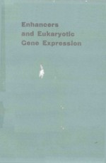 ENHANCERS AND EUKARYOTLC CENE EXPRESSION