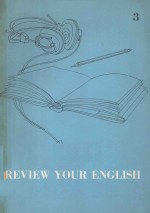 LISTENER S GUIDE FOR REVIEW YOUR ENGLISH RADIO LESSONS BOOKLET 3