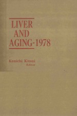 LIVER AND AGING