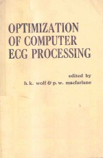 OPTIMIZATION OF COMPUTER ECG PROCESSING