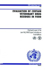 EVALUATION OF CERTAIN VETERINARY DRUG RESIDUES IN FOOD