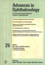 ADVANCES IN OPHTHALMOLOGY VOL.25