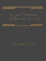 SURGICAL TREATMENT OF RHEUMATOID ARTHRITIS