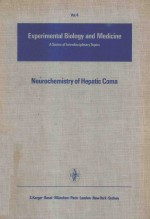 NEUROCHEMISTRY OF HEPATIC COMA