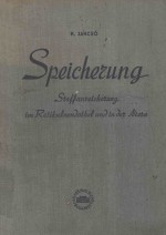 SPEICHERUNG STOFFANREICHERUNG IM RETIKULOENDOTHEL UND IN DER NIERE