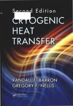 cryogenic heat transfer