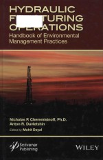 hydraulic fracturing operations handbook of environmental management practices