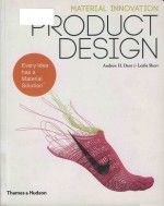 product design