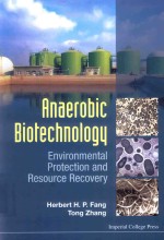 anaerobic biotechnology environmental protection and resource recovery