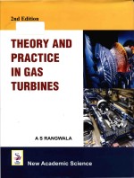 theory and practice in gas turbines