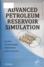 advanced petroleum reservoir simulation towards developing reservoir emulators