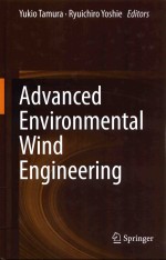 ADVANCED ENVIRONMENTAL WIND ENGINEERING