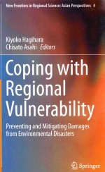 COPING WITH REGIONAL VULNERABILITY