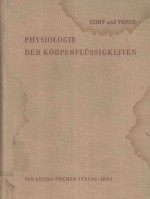 PHYSIOLOGIE DER KORPERFLUSSIGKEITEN