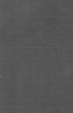 METHODS IN MEDICAL RESEARCH VOLUME 2